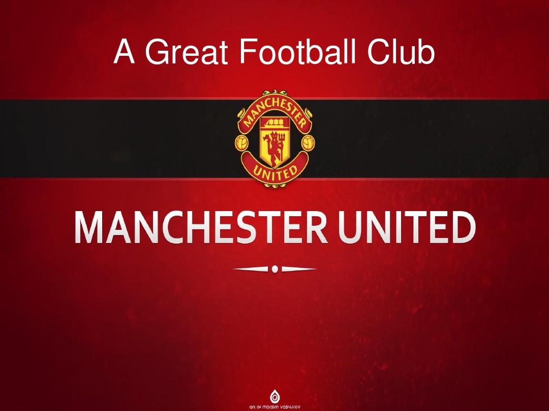 他的人生和 他的人生和